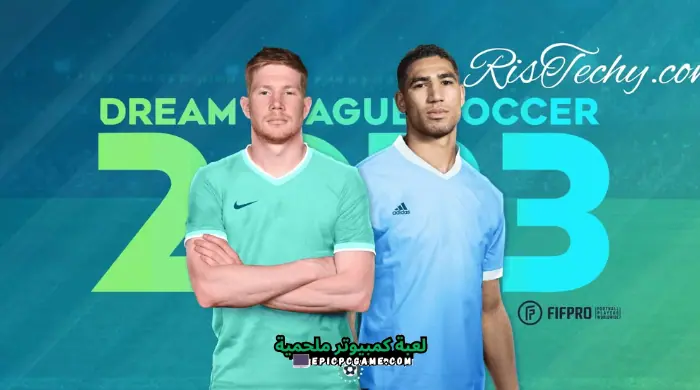 تحميل لعبة دريم ليج سوكر 2023 Dream League Soccer Dls