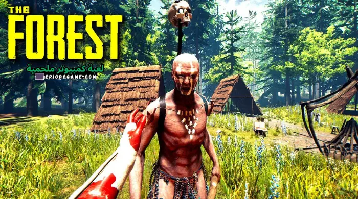 تحميل لعبة Forest للكمبيوتر من ميديا فاير مجانا