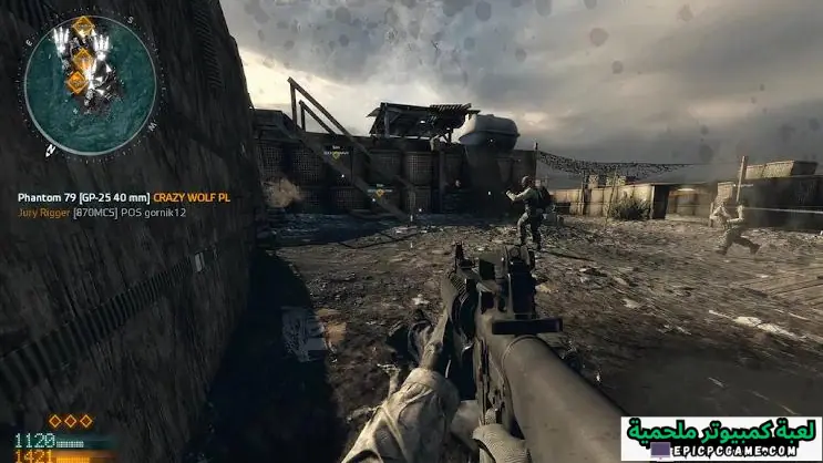 تحميل لعبة ميدل اوف هونر