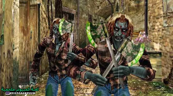 تحميل لعبة بيت الرعب 1 و 2 و 3