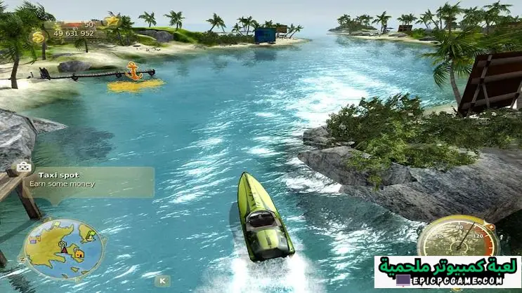 تحميل لعبة Aquadelic GT