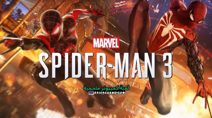 تحميل لعبة سبايدر مان 3 Spider Man للكمبيوتر بحجم صغير 2023