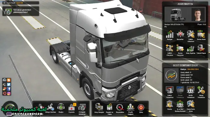 تحميل لعبة Euro Truck Simulator للكمبيوتر مجانا تحميل مباشر