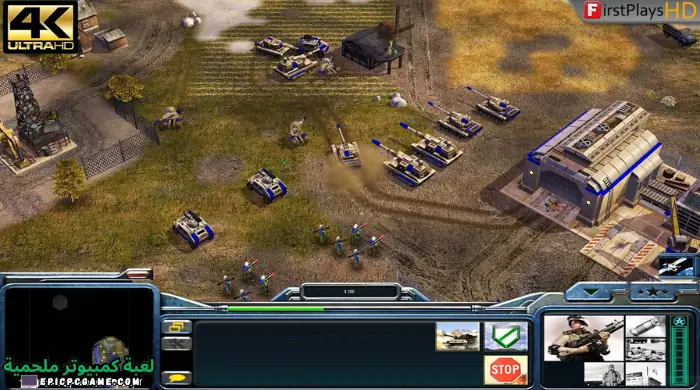 تحميل لعبة جنرال Generals للكمبيوتر كاملة برابط مباشر مجانا 2024