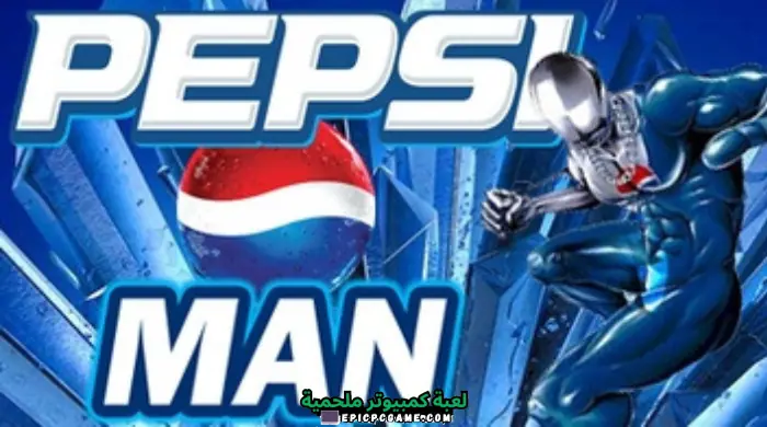 تحميل لعبة بيبسي مان