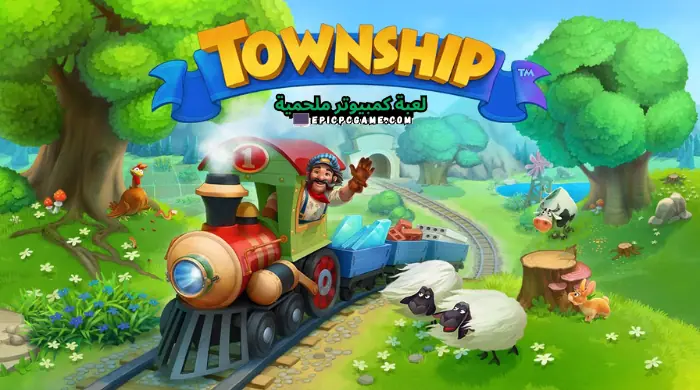 تحميل لعبة تاون شيب TownShip القرية آخر إصدار مجانا 2023