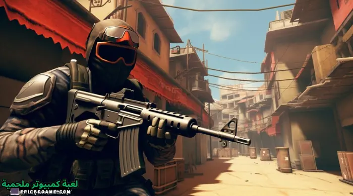 تحميل لعبة كونترا سترايك Counter Strike 2023 الأصلية للكمبيوتر مجانا