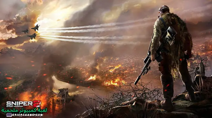 سنايبر جوست واريور 2