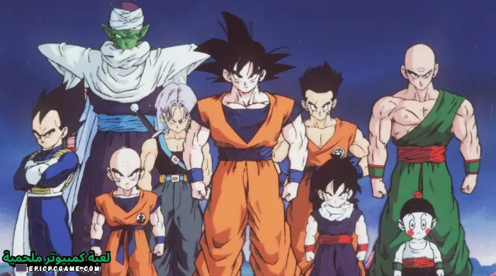 تحميل لعبة دراغون بول زد Dragon Ball للأندرويد آخر إصدار 2023