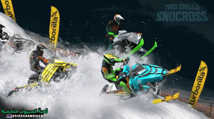 تعتبر رياضة SnowCross