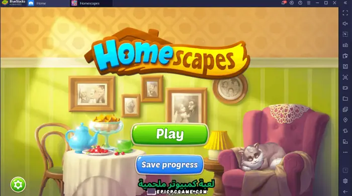 تحميل لعبة Homescapes هوم سكيبس الاصلية آخر إصدار مجانا 2023