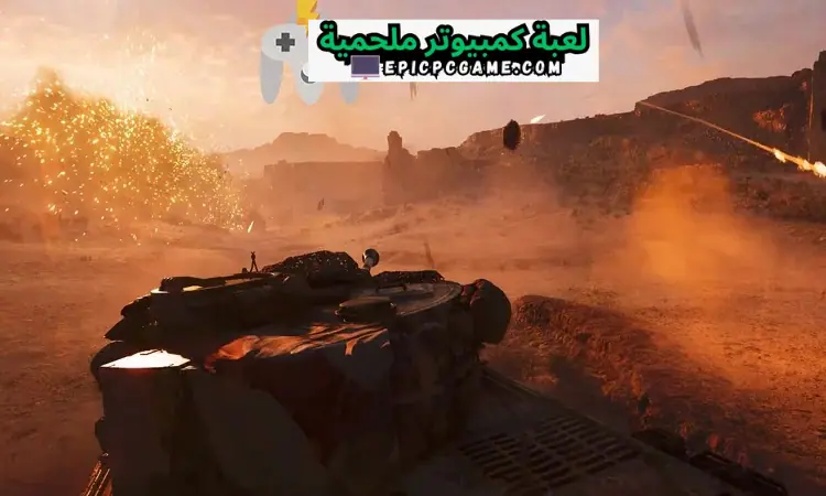 تحميل لعبة Battlefield V
