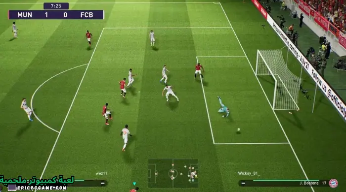 تحميل لعبة بيس 2022 موبايل eFootball PES آخر إصدار مجانا