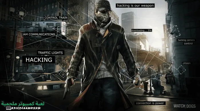 تحميل لعبة Watch Dogs 1 للكمبيوتر من ميديا فاير