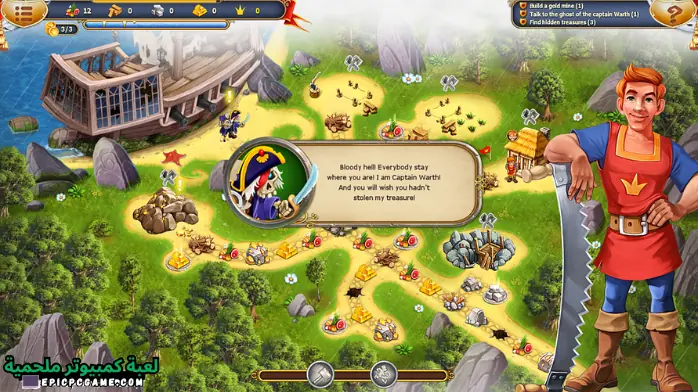 تحميل لعبة Fables of the Kingdom II