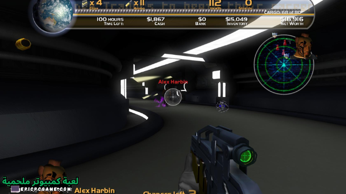 تحميل لعبة Space Trader