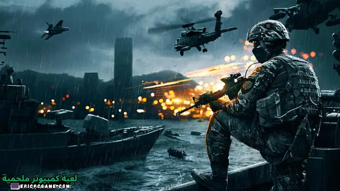 تحميل لعبة Naval Strike