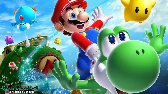 تحميل لعبة Super Mario Bros Odyssey