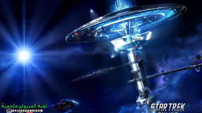 تحميل لعبة Star Trek
