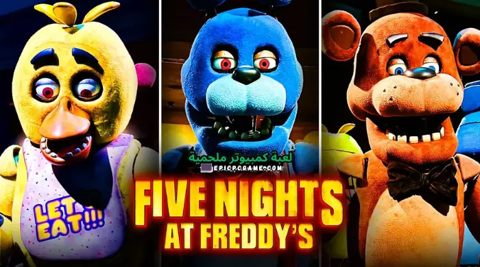 تحميل لعبة Five Nights at Freddy للكمبيوتر من ميديا فاير