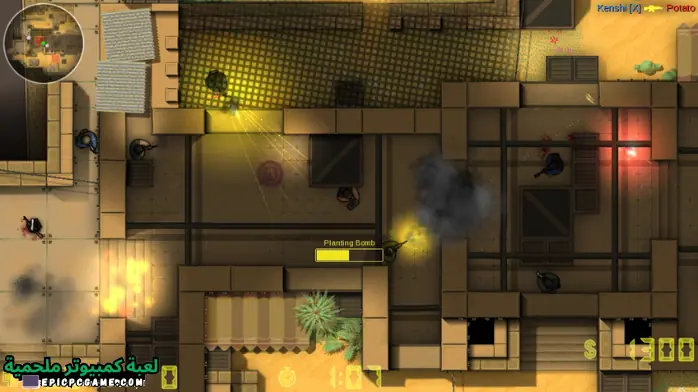 تحميل لعبة Counter Strike 2D