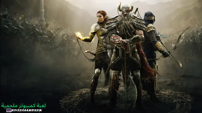 تحميل لعبة The Elder Scrolls Online