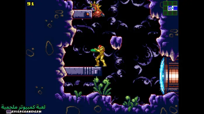 تحميل لعبة Metroid Nexus