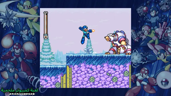 تحميل لعبة Mega Man 2.5D 