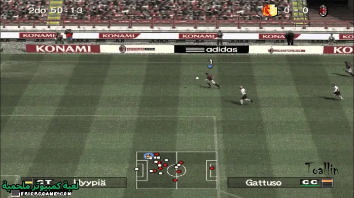 تحميل بيس 6 الدورى المصرى