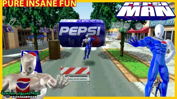 تحميل لعبة PepsiMan