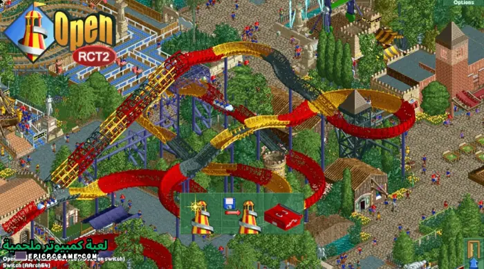 تحميل لعبة OpenRCT2 للكمبيوتر من ميديا فاير