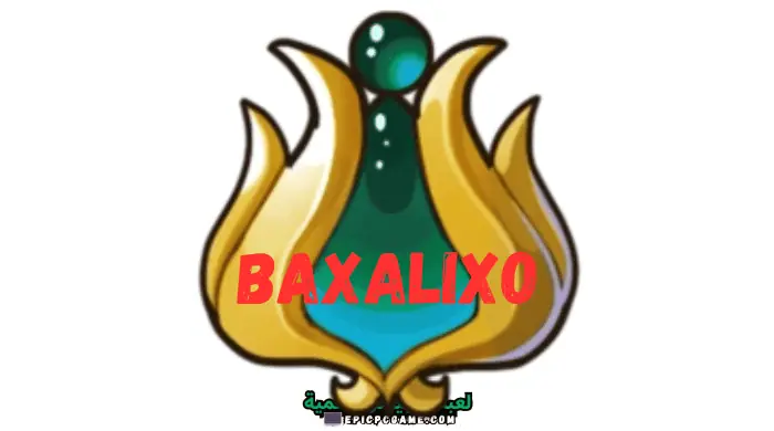 تحميل لعبة Baxalixo للكمبيوتر من ميديا فاير