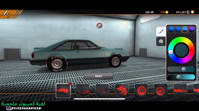 تحميل لعبة VDrift