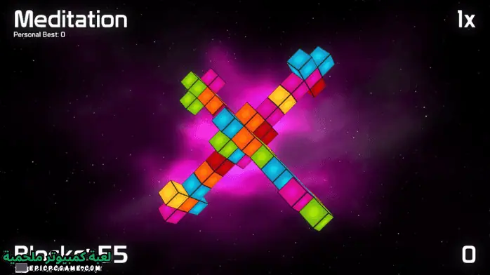 تحميل لعبة Critical Mass