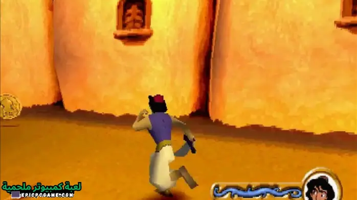 تحميل لعبه Aladdin Nasira's Revenge