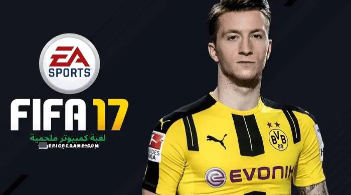 شرح تنزيل لعبه فيفا 17 FIFA 17 demo من ميديا فاير