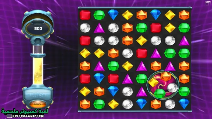 تحميل لعبة Bejeweled Twist