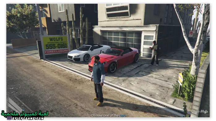 تحميل لعبة 5 Gta V للكمبيوتر بحجم 200 ميجا