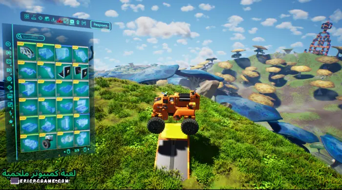 تحميل لعبة TerraTech Worlds للكمبيوتر من ميديا فاير