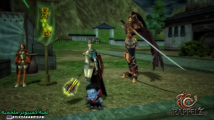 تحميل لعبة Rappelz