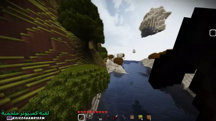 تحميل لعبة Terasology