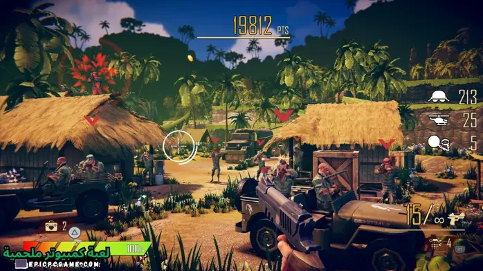 تحميل لعبة Operation Wolf