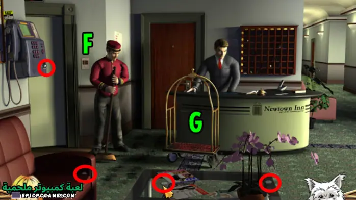 تحميل لعبه relics of fate