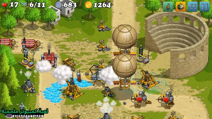 تحميل لعبة Defense of Greece