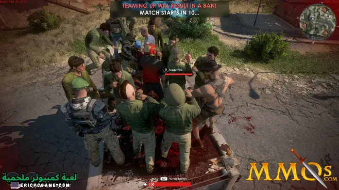 تحميل لعبة Last Man Standing