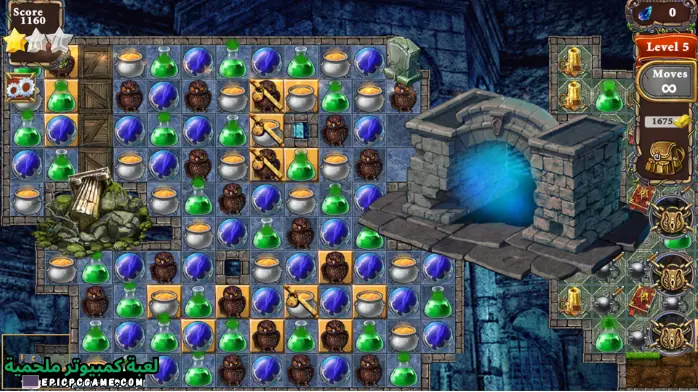 تحميل لعبة MatchVentures