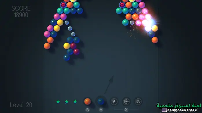 تحميل لعبة Bubble Shooter Adventures