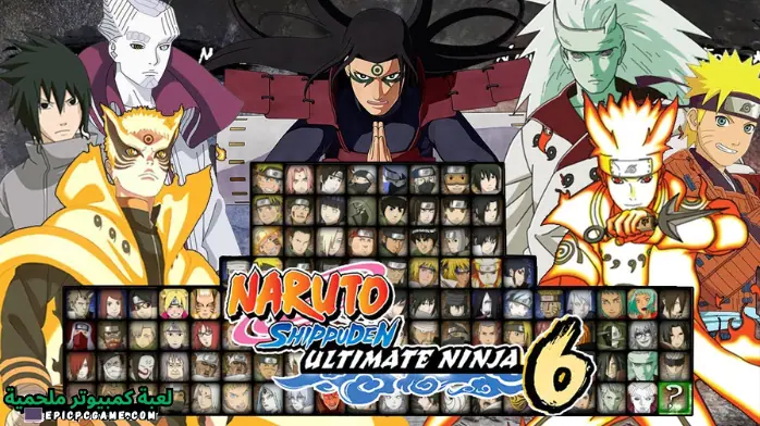 تحميل لعبة Naruto Mugen