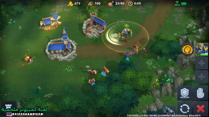 تحميل لعبة War Legends