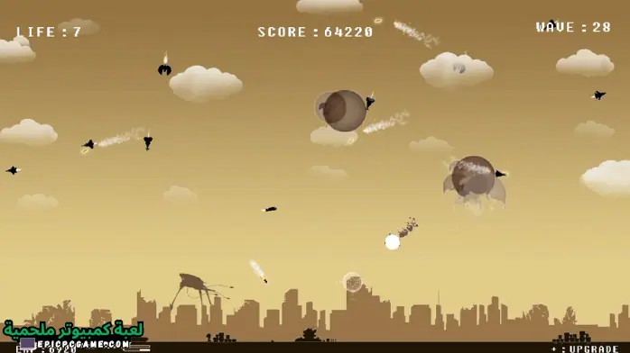 تحميل لعبة Alien Wars